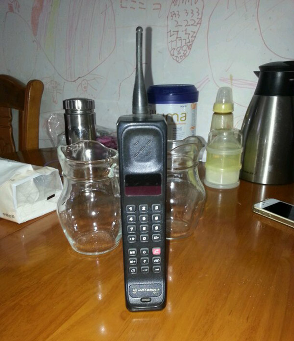 20141026215313651.jpg