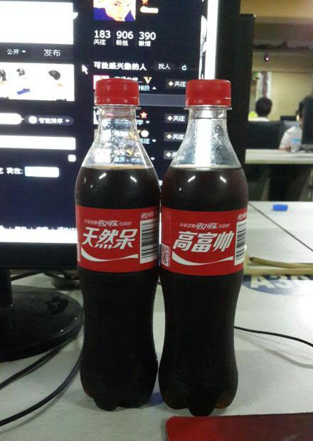 201361321404895.jpg
