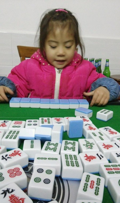 2014552197703.jpg