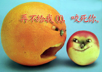 ٲQQҧ