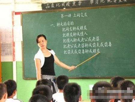Ļ