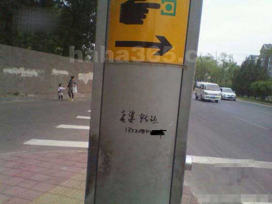 ��ǿ�Ĺ�棺��Ȼת������