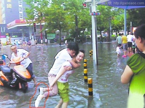 �Ұ׼��˸�˧��