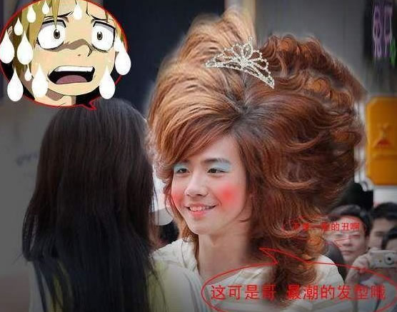 �����緹������PS