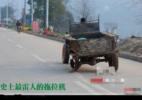 ʷ�������˵�������