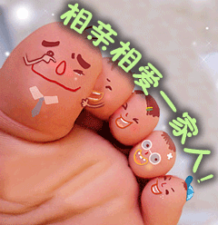 మһ