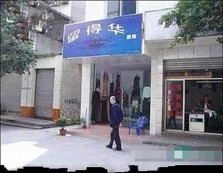 ЩѪ̵