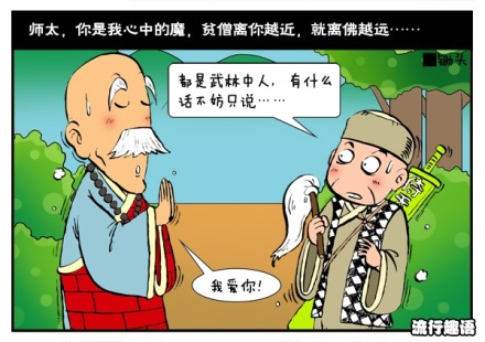 �������˵ı���