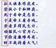 ����᰾�Ȼ���Ԥ�������ǵ���