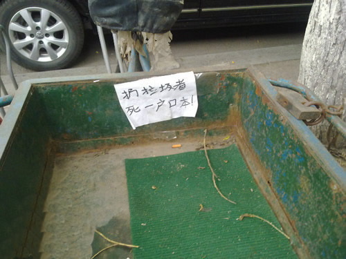 ˭����������