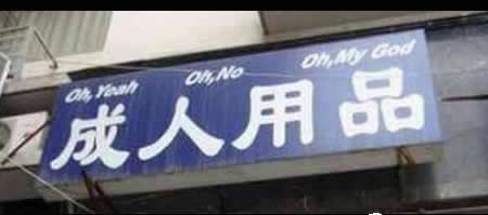 ������Ʒ�������, Ӣ�ķ���