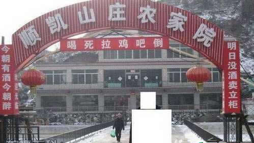 ���������ֱ���ſ���