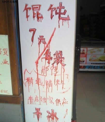 ����������˭���ҳ԰�������