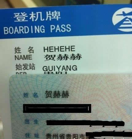 ��Ҫ���ҽ�ʲô����