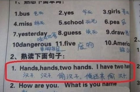 ��ǿѧ��ѧӢ��