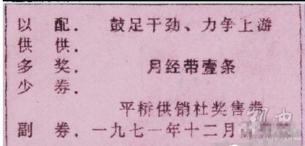 ����һ����������