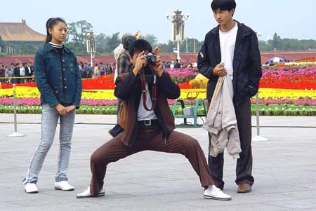 ���ո���