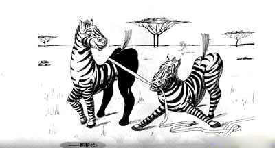 ���Ҳ�һ�°�